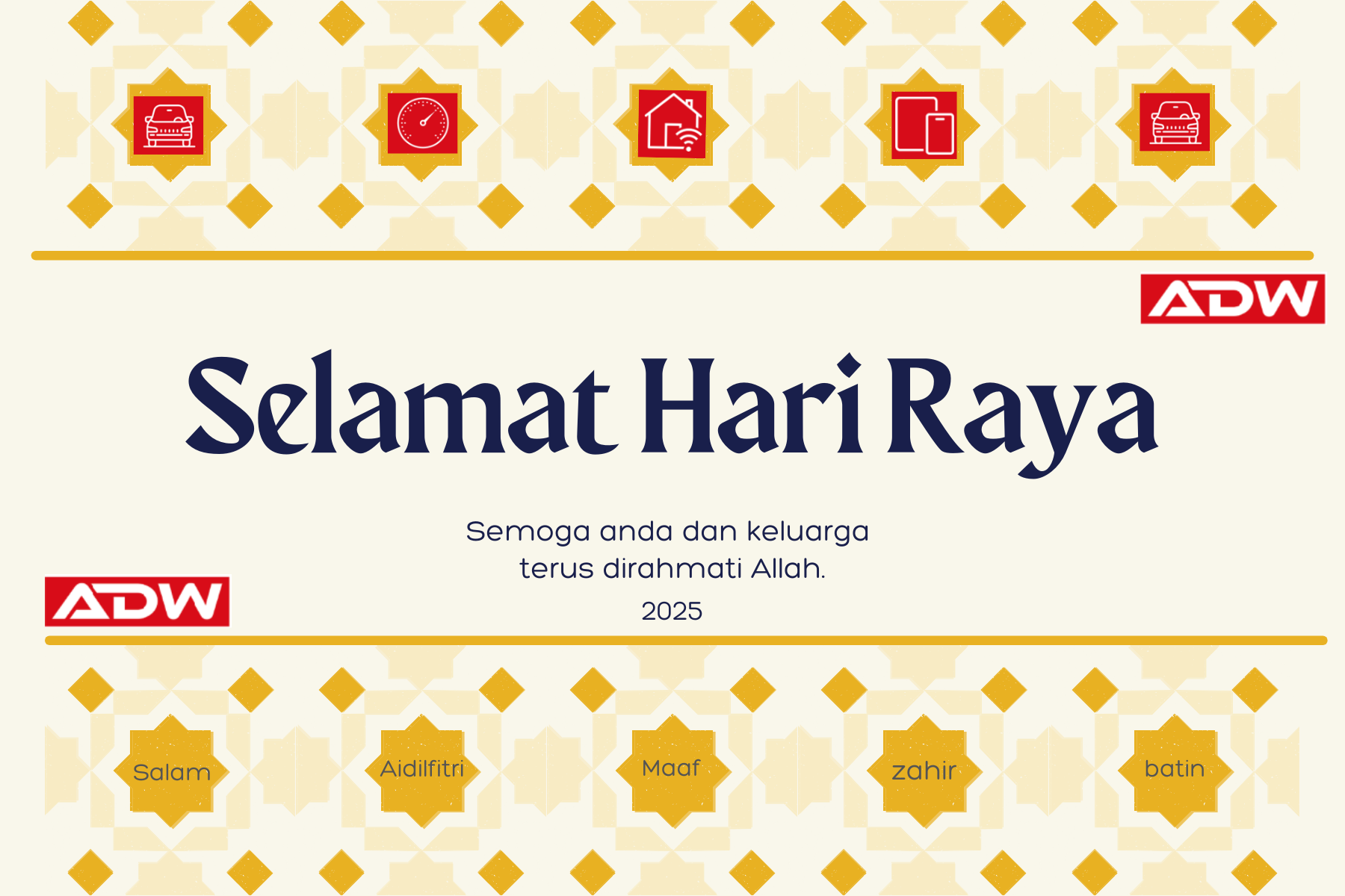 Selamat Hari Raya Aidilfitri! Semoga musim perayaan ini membawa peluang, kejayaan, dan kegembiraan baharu dalam hidup anda.
