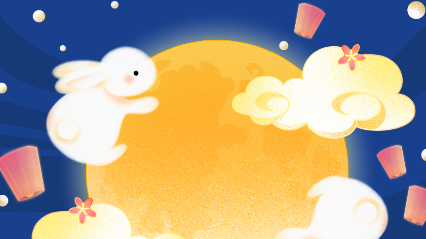 Happy Mid-Autumn Festival!