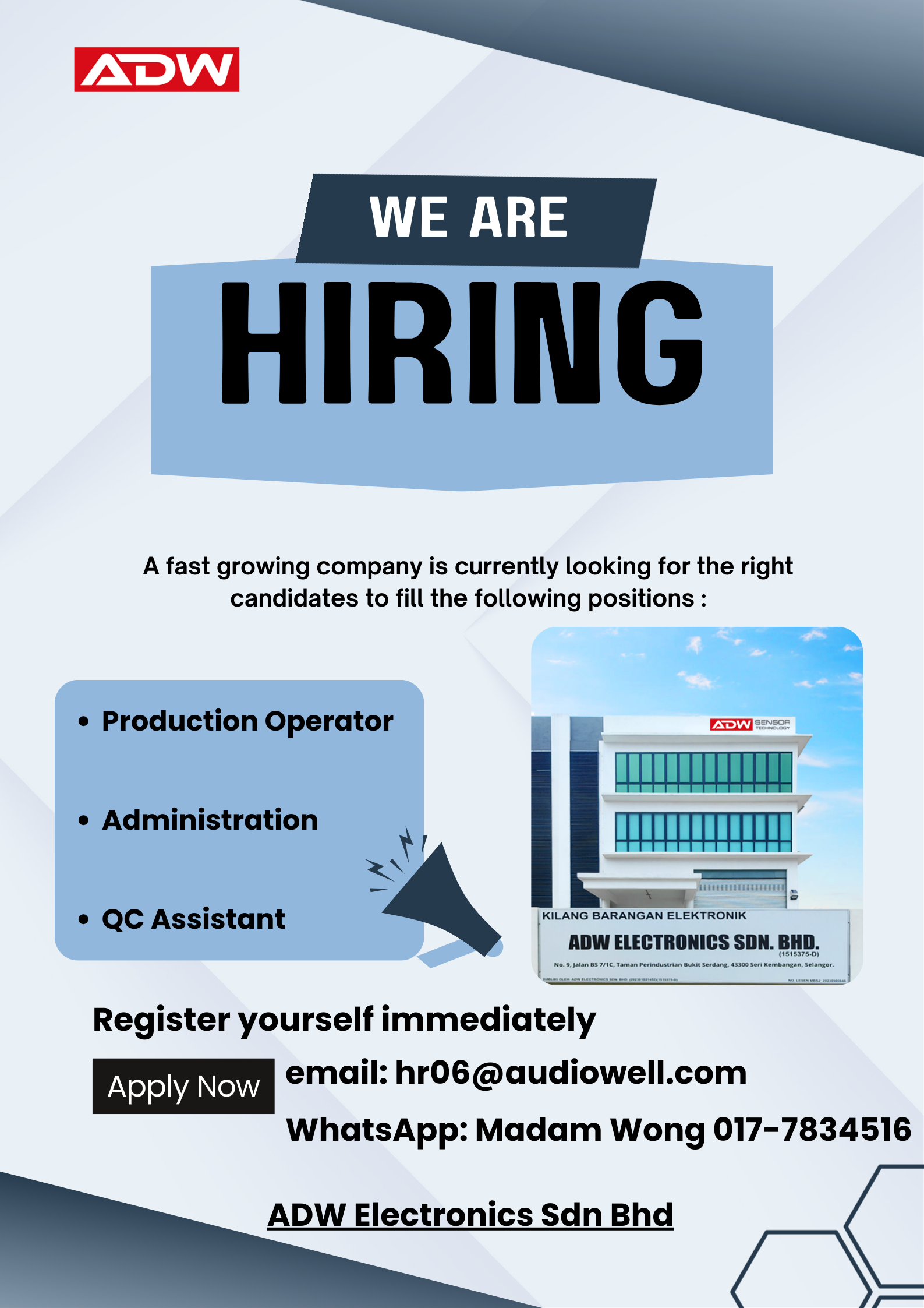 Black and White  Simple Minimalist We Are Hiring Corporate Job Poster .png